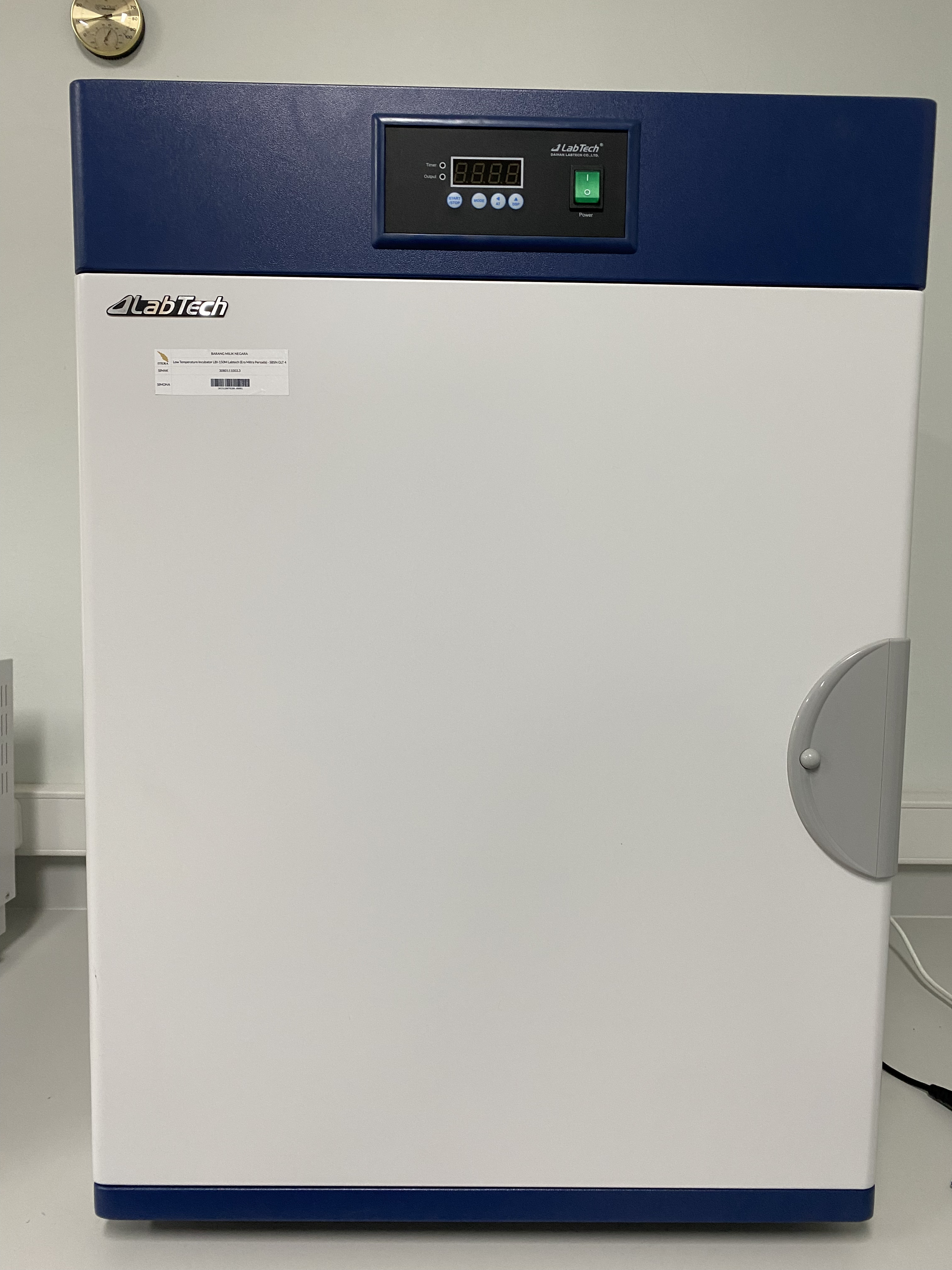Incubator